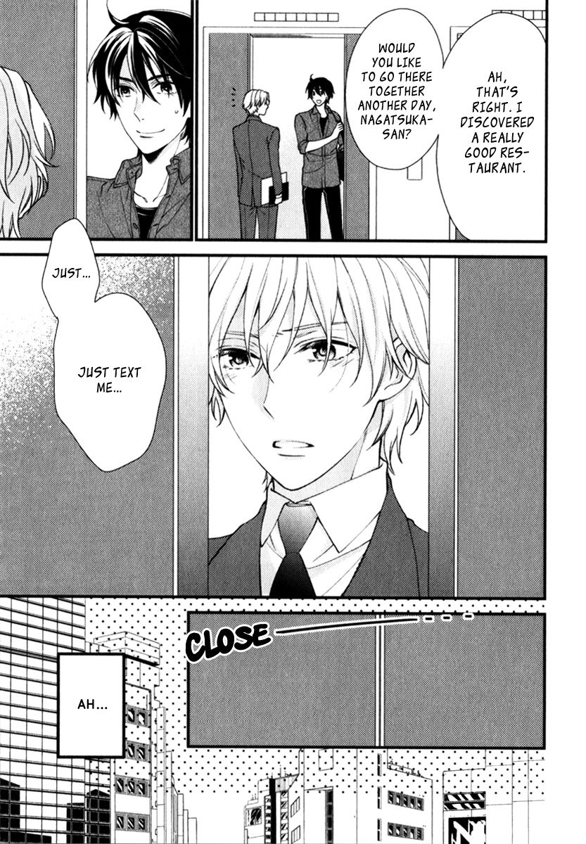 Inukei Danshi ni Natsukarechuu by Shiramatsu [Eng] page 3