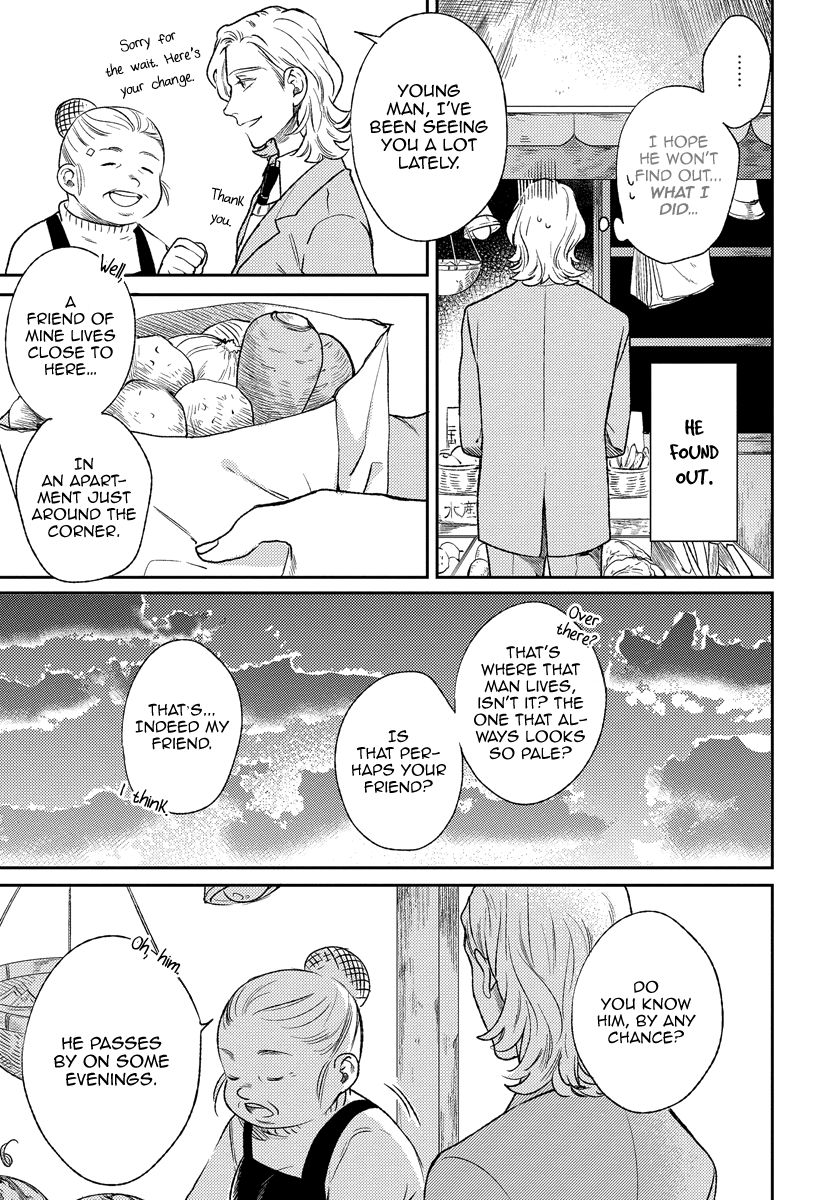 Red Beryl ni Sayonara by Michinoku Atami – Ch. 5-6 [Eng] page 4