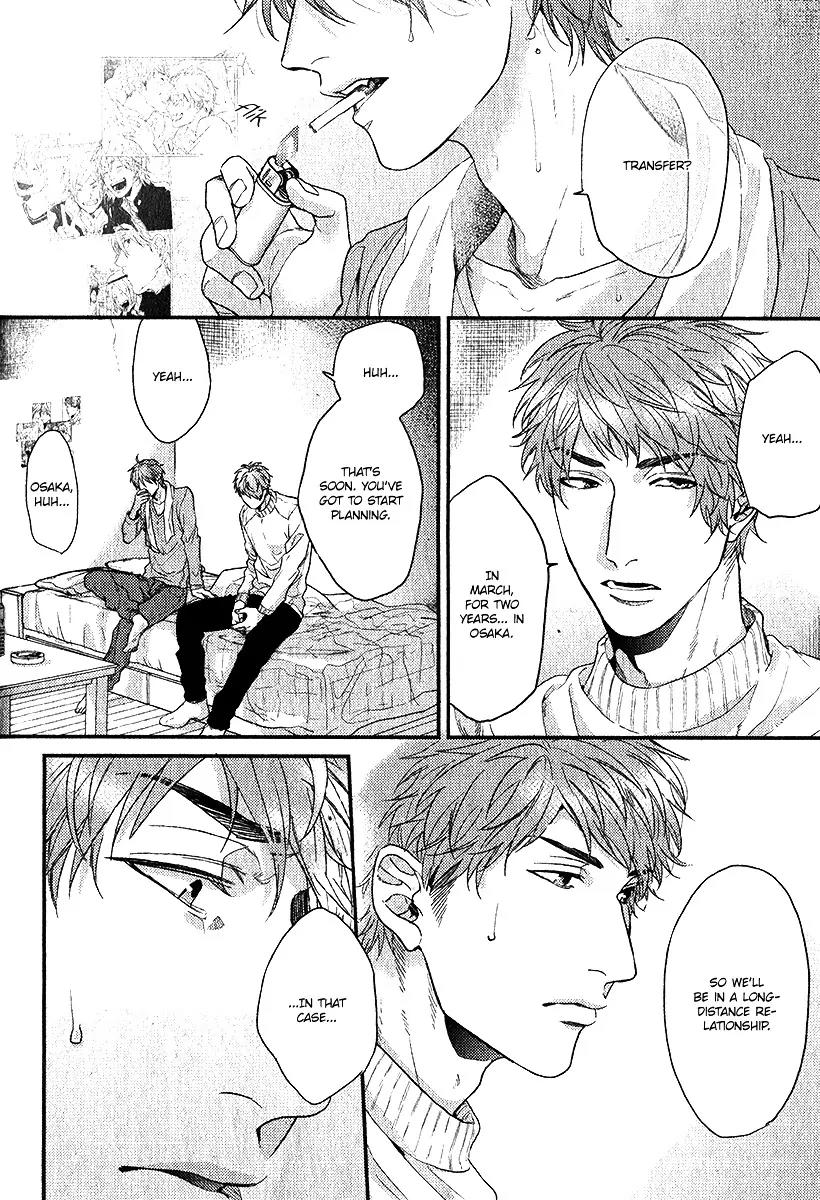 Hadakeru Kaibutsu by Ogeretsu Tanaka – Ch. 8-9.1 [Eng] page 4