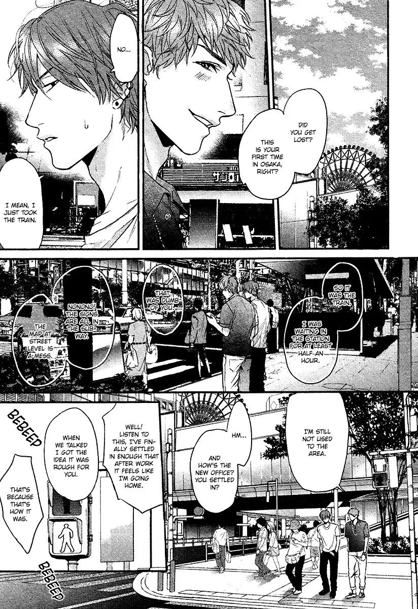 Hadakeru Kaibutsu by Ogeretsu Tanaka – Ch. 8-9.1 [Eng] page 4