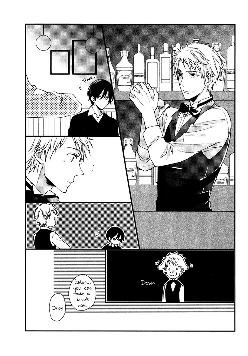 Inukei Danshi ni Natsukarechuu by Shiramatsu [Eng] page 3