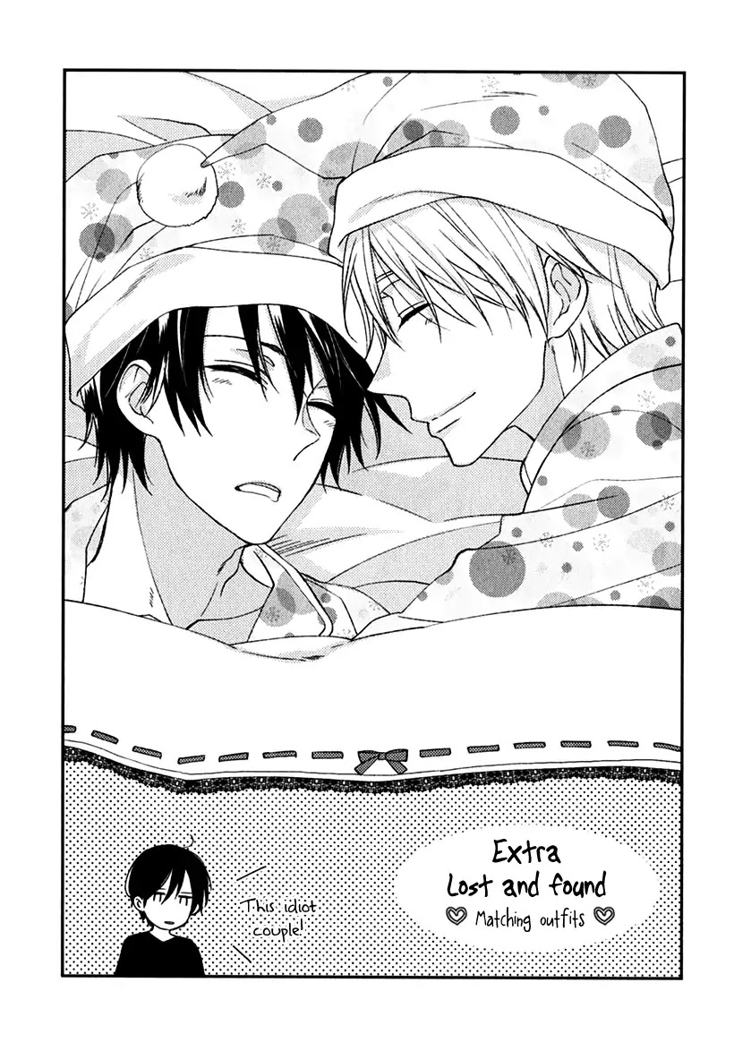 Inukei Danshi ni Natsukarechuu by Shiramatsu [Eng] page 4