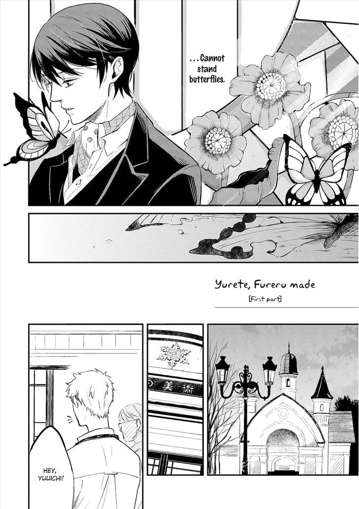 Amaeru Kubiwa by KOKO Suwaru [Eng] page 4