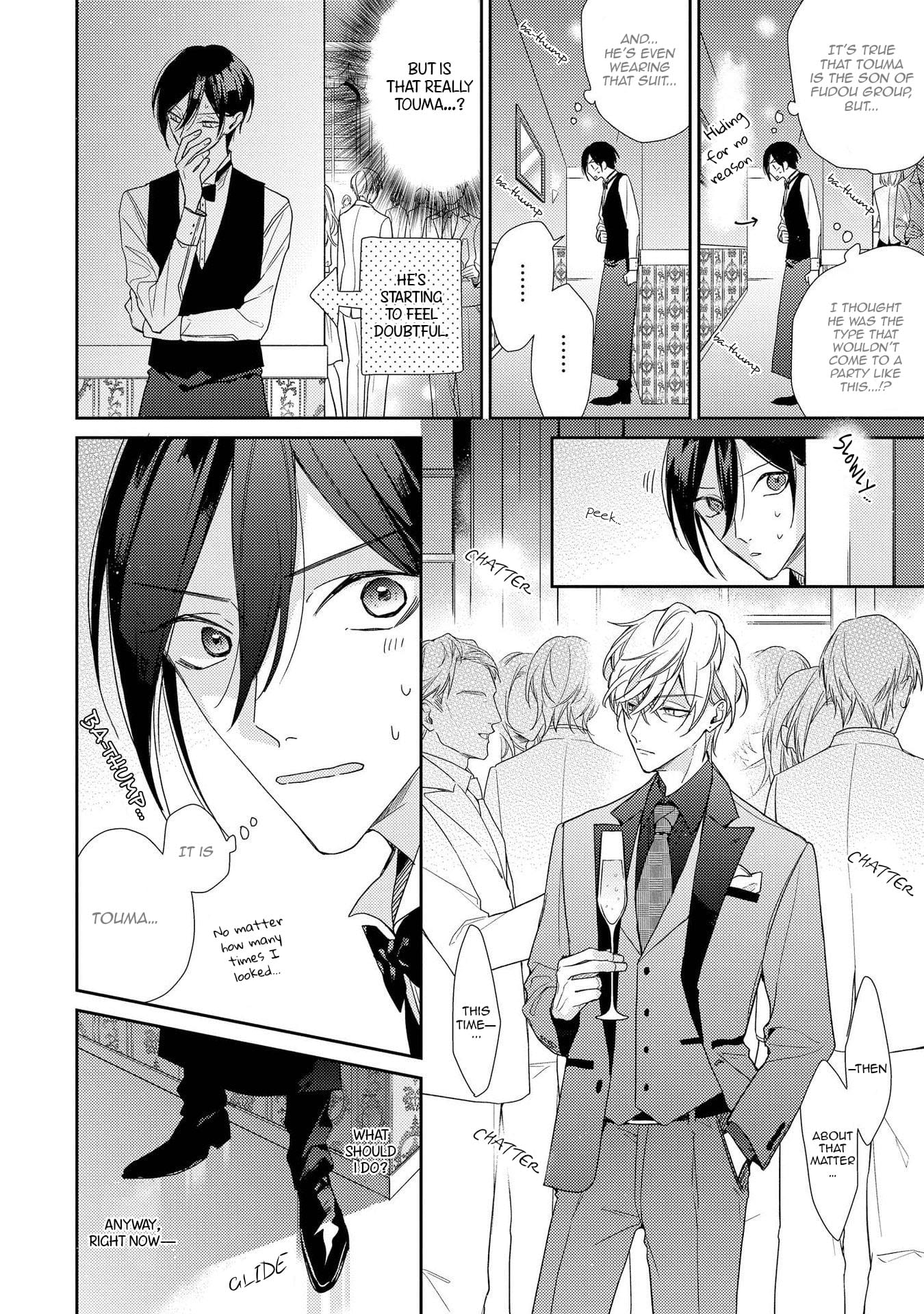 Boku o Warui Ko ni Shite by HAIDA Nanako [Eng] page 4