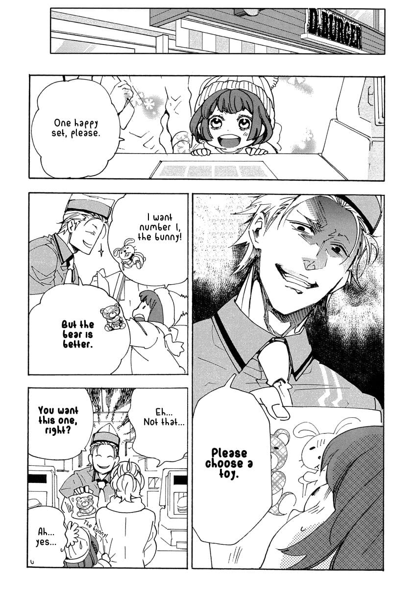 Abarenbo Honey by TOBIDASE Kevin [Eng] page 3