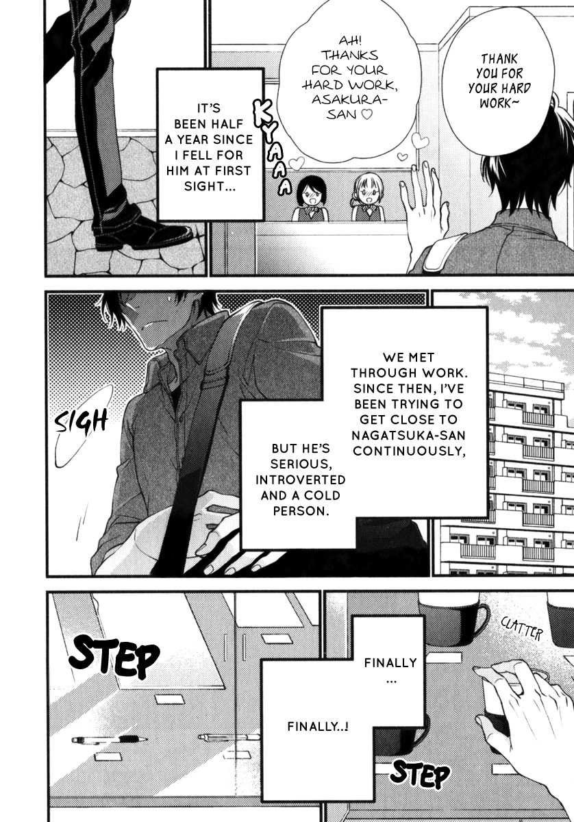 Inukei Danshi ni Natsukarechuu by Shiramatsu [Eng] page 4