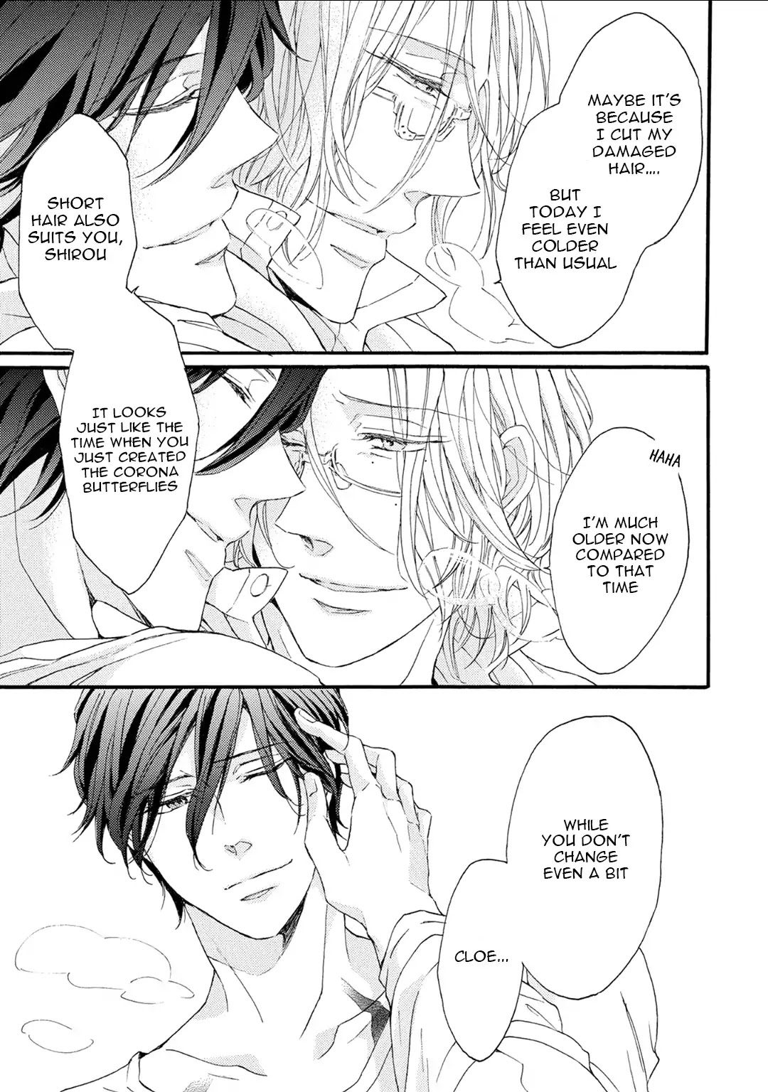 Shuumatsu no Waltz by Fukazawa Batsu [Eng] page 5