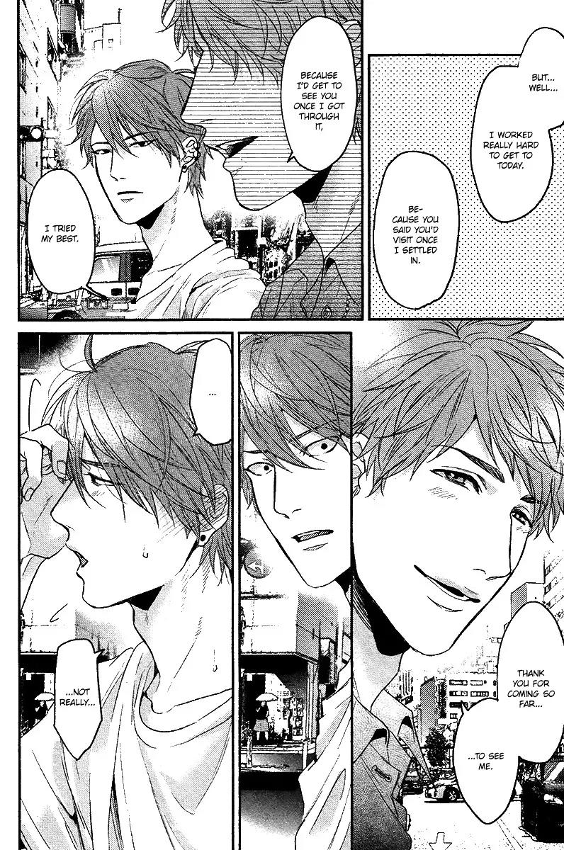 Hadakeru Kaibutsu by Ogeretsu Tanaka – Ch. 8-9.1 [Eng] page 5