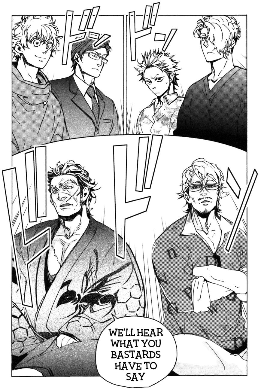 Abarenbo Honey by TOBIDASE Kevin [Eng] page 4