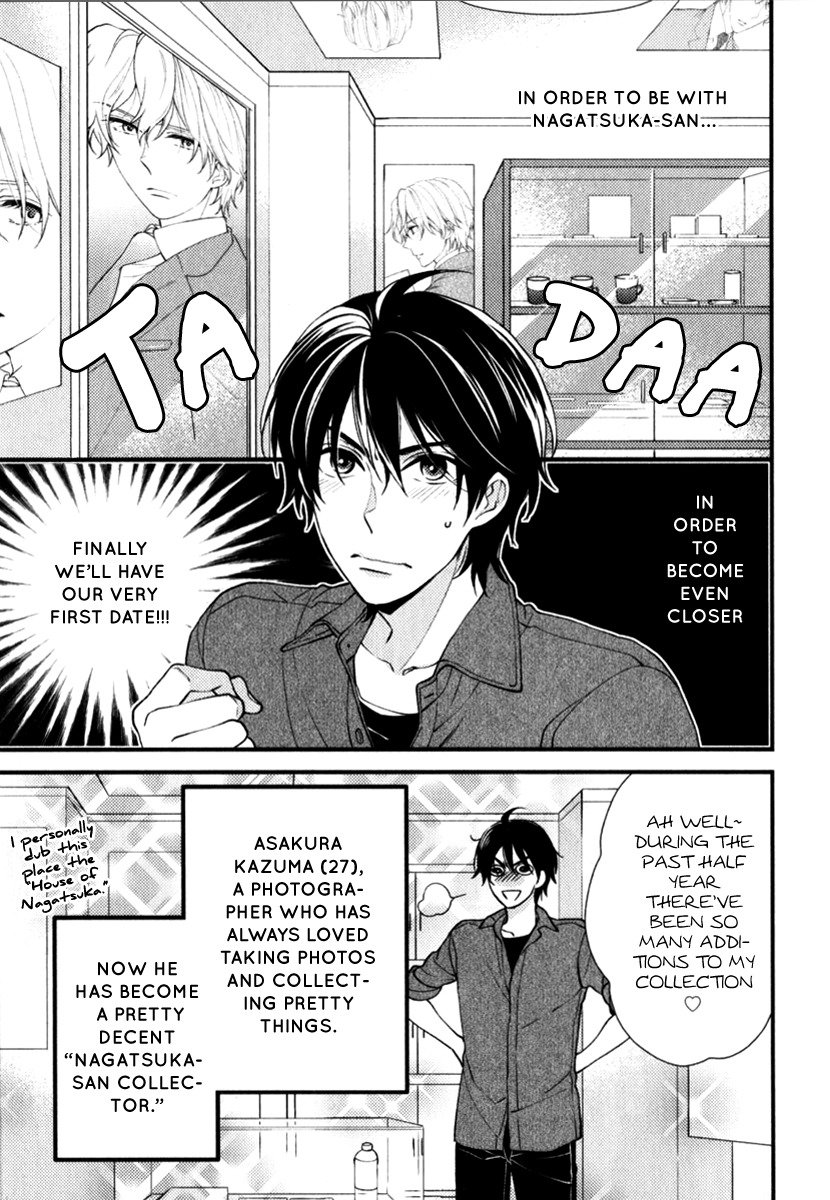 Inukei Danshi ni Natsukarechuu by Shiramatsu [Eng] page 5