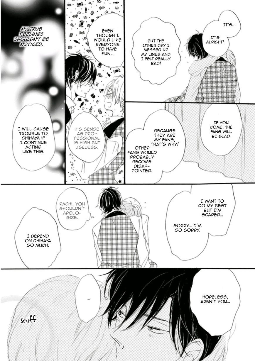 Gomen ne Idol-kun by KOJIMA Lalako [Eng] page 6