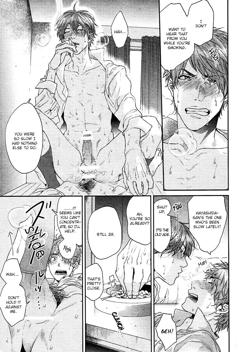 Hadakeru Kaibutsu by Ogeretsu Tanaka – Ch. 8-9.1 [Eng] page 6