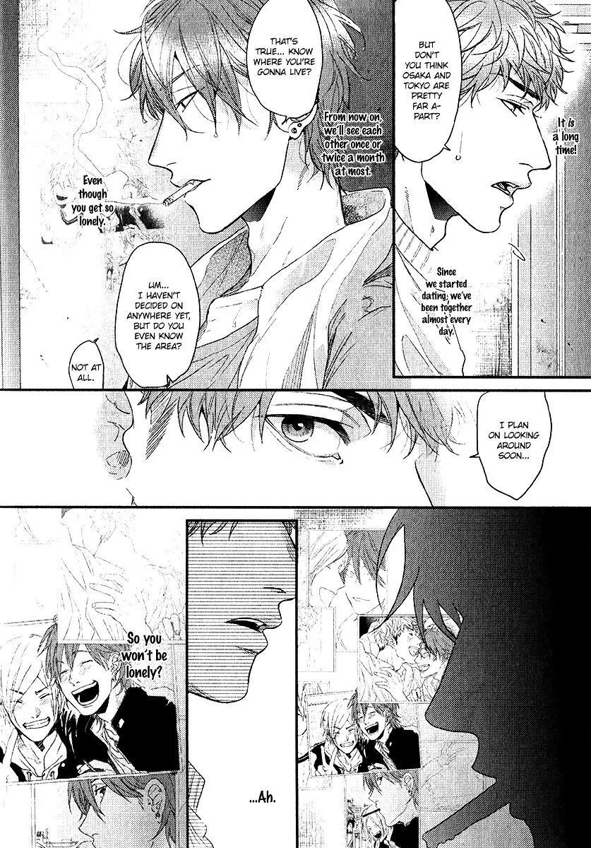 Hadakeru Kaibutsu by Ogeretsu Tanaka – Ch. 8-9.1 [Eng] page 6