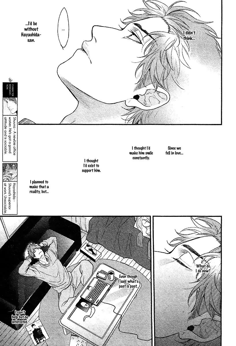 Hadakeru Kaibutsu by Ogeretsu Tanaka – Ch. 8-9.1 [Eng] page 6