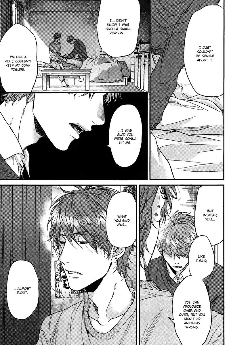 Hadakeru Kaibutsu by Ogeretsu Tanaka – Ch. 8-9.1 [Eng] page 5