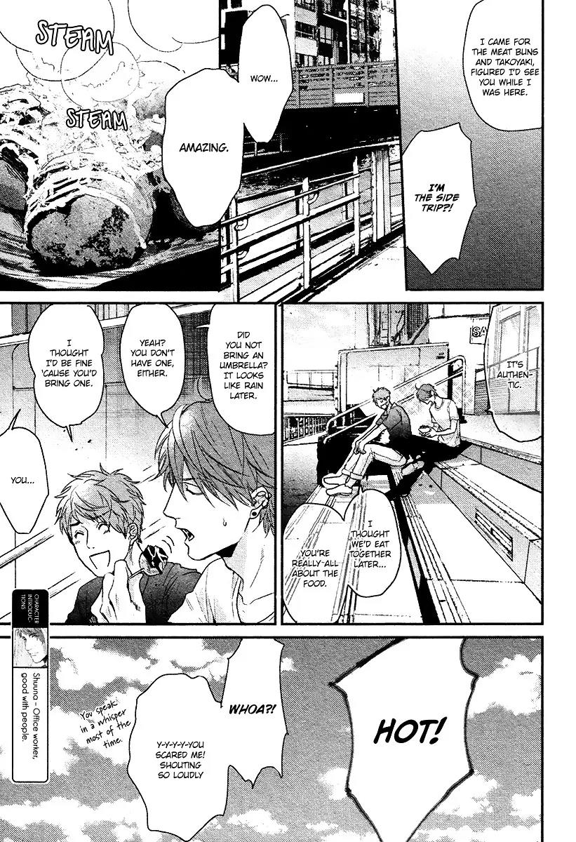 Hadakeru Kaibutsu by Ogeretsu Tanaka – Ch. 8-9.1 [Eng] page 6