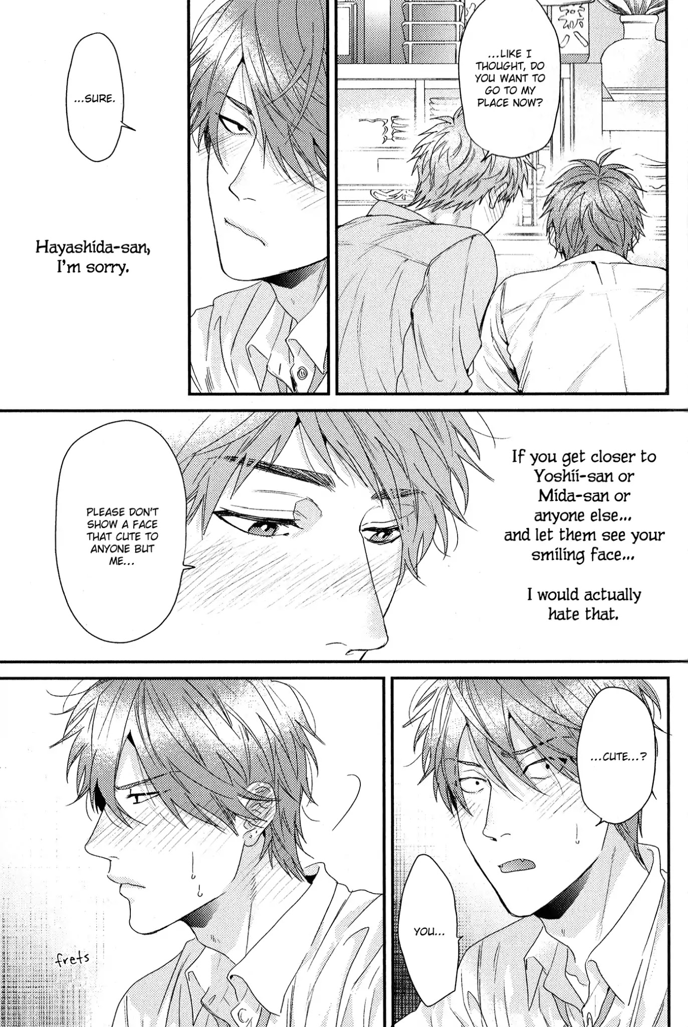 Hadakeru Kaibutsu by Ogeretsu Tanaka – Ch. 8-9.1 [Eng] page 5