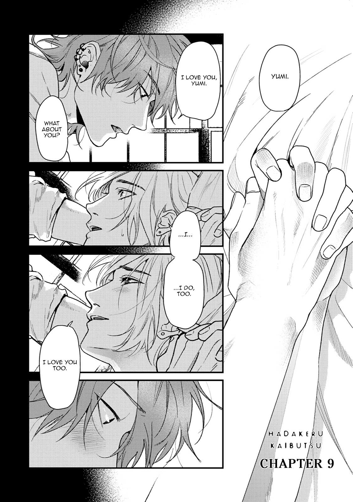 Hadakeru Kaibutsu by Ogeretsu Tanaka – Ch. 8-9.1 [Eng] page 1