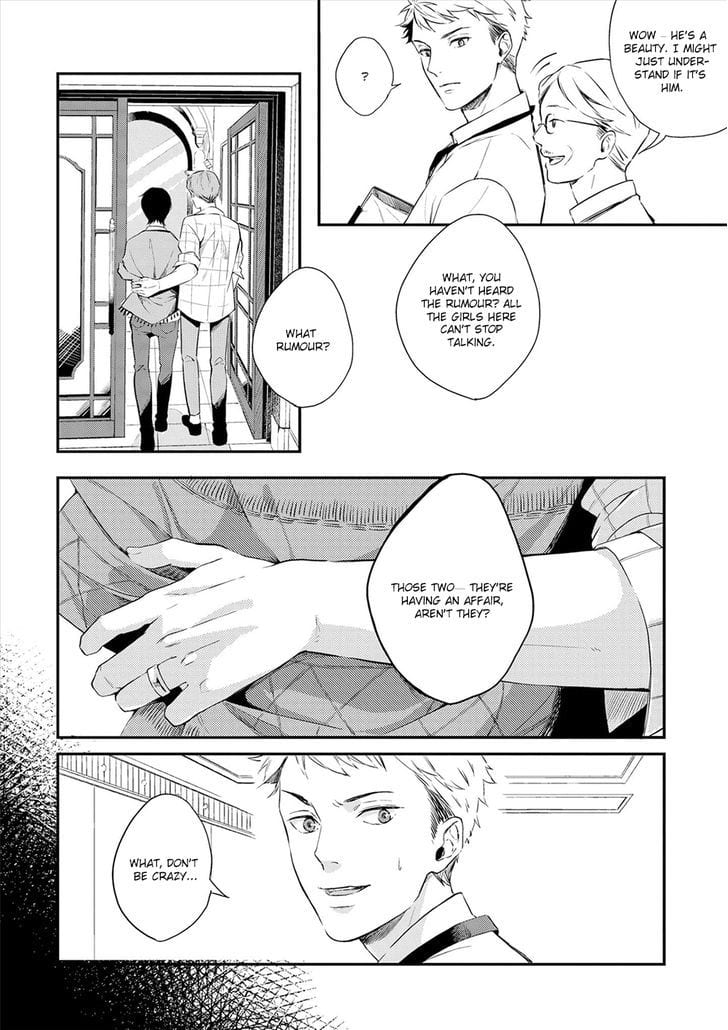 Amaeru Kubiwa by KOKO Suwaru [Eng] page 6