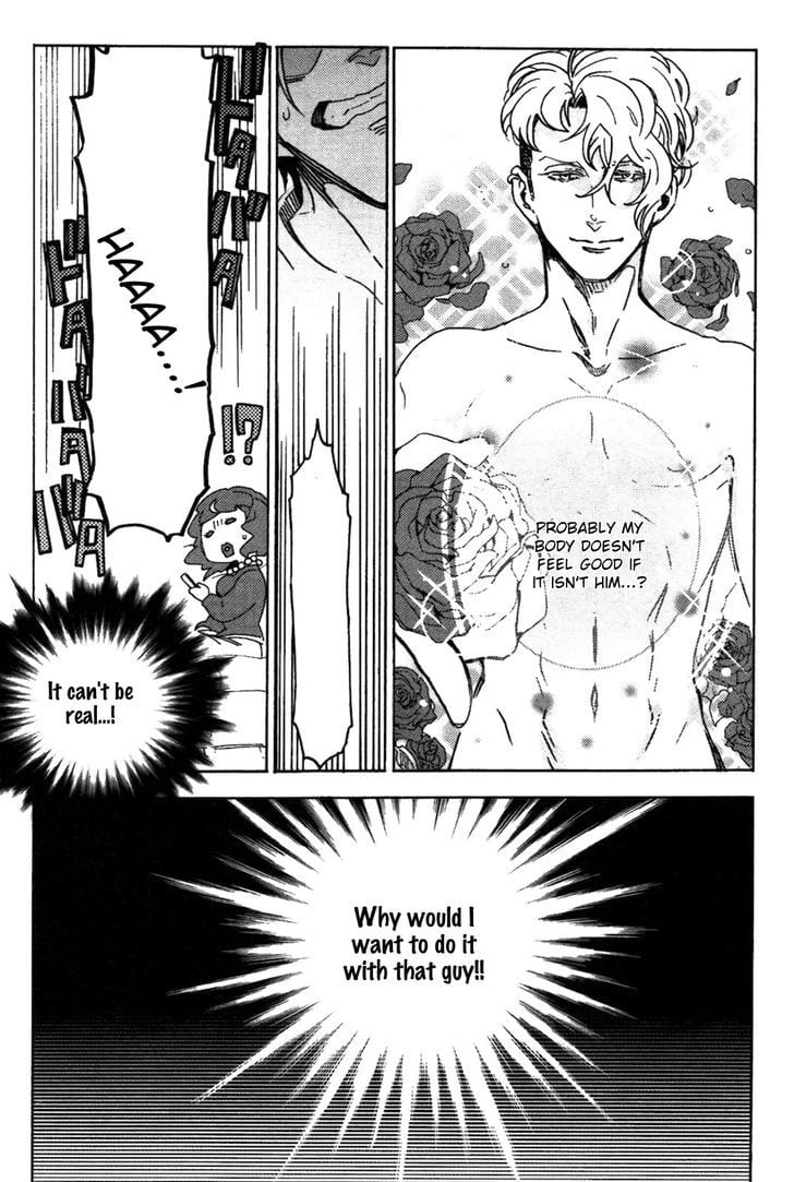 Abarenbo Honey by TOBIDASE Kevin [Eng] page 6