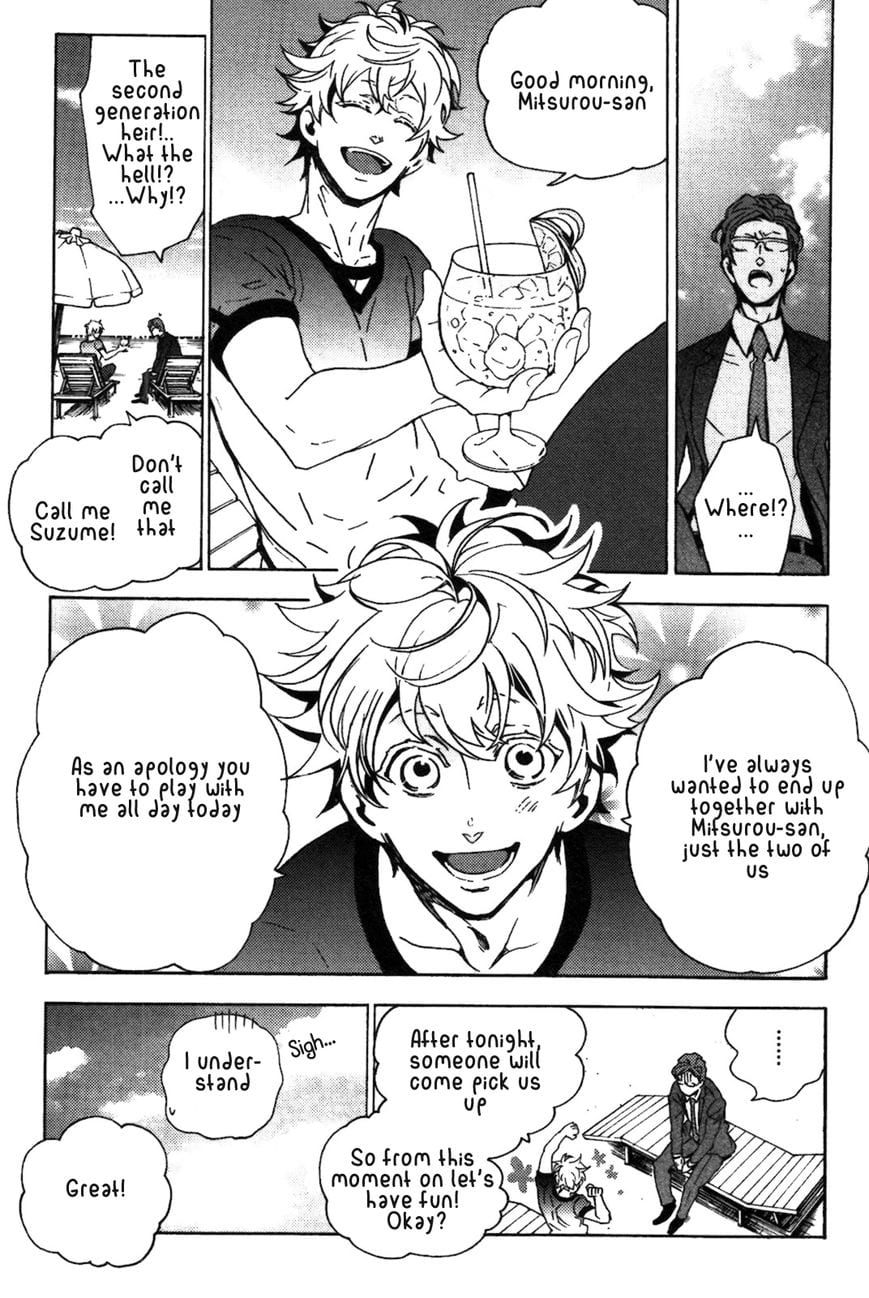 Abarenbo Honey by TOBIDASE Kevin [Eng] page 5