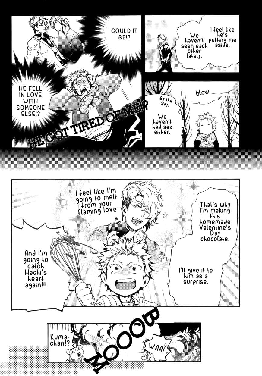 Abarenbo Honey by TOBIDASE Kevin [Eng] page 5