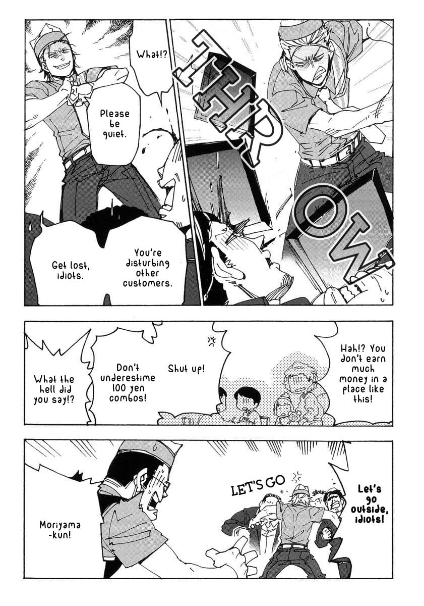 Abarenbo Honey by TOBIDASE Kevin [Eng] page 5