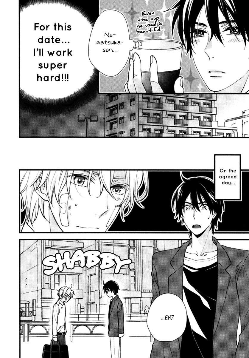 Inukei Danshi ni Natsukarechuu by Shiramatsu [Eng] page 6