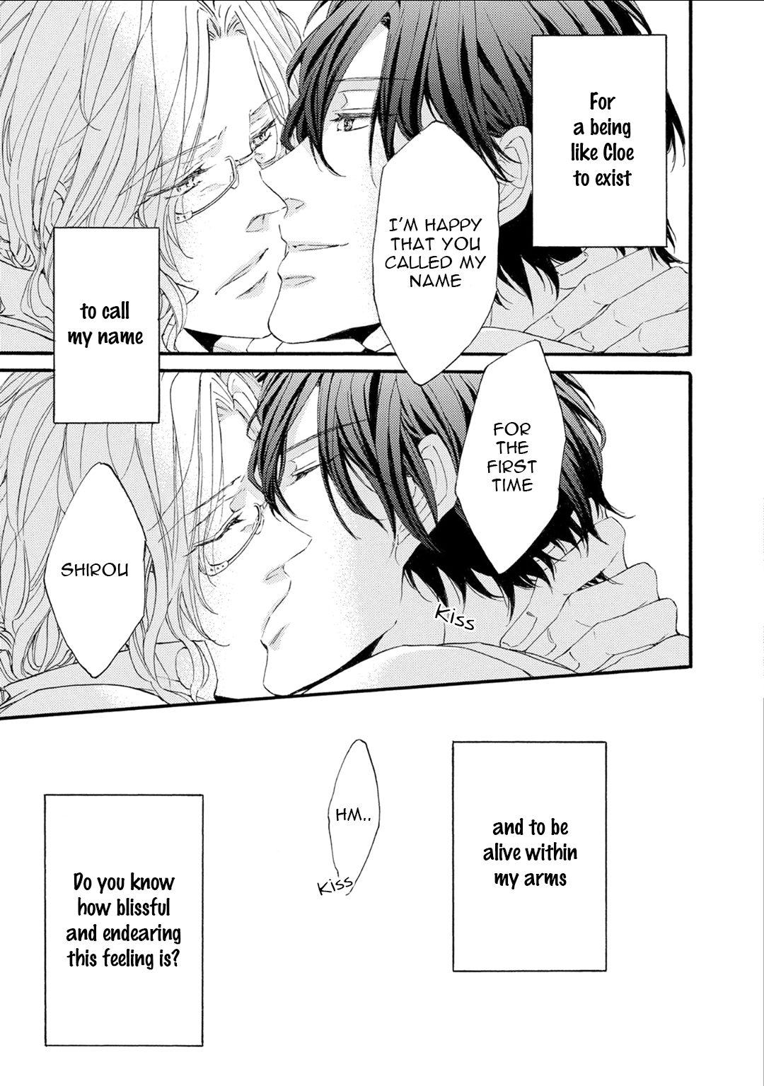 Shuumatsu no Waltz by Fukazawa Batsu [Eng] page 7