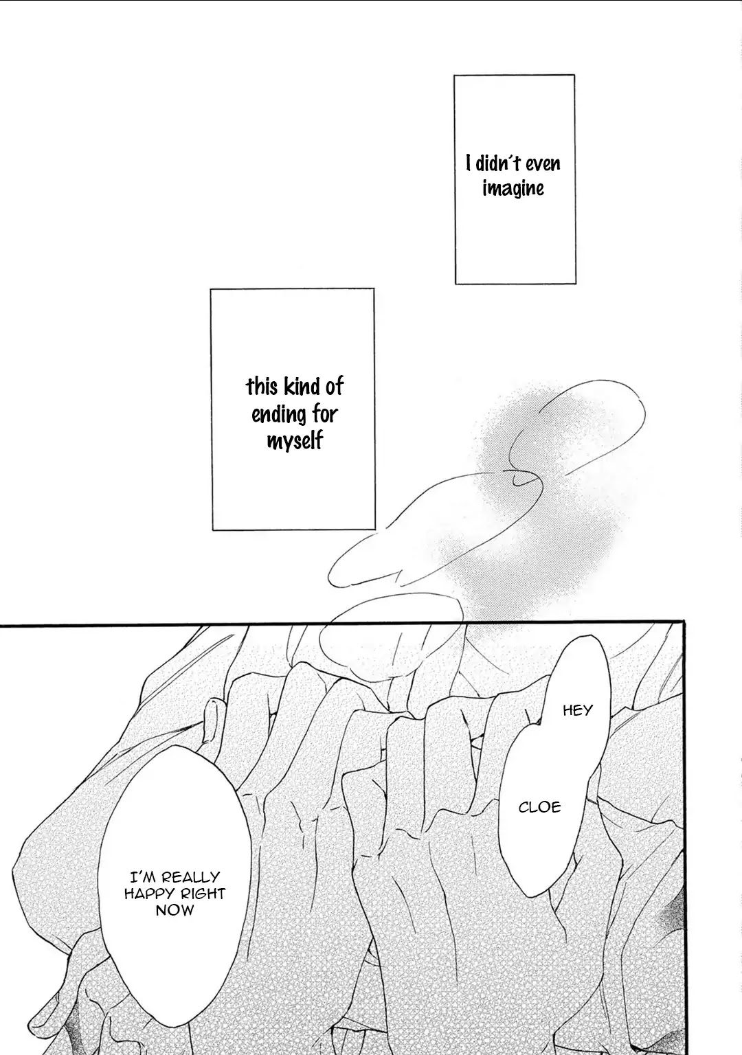 Shuumatsu no Waltz by Fukazawa Batsu [Eng] page 7