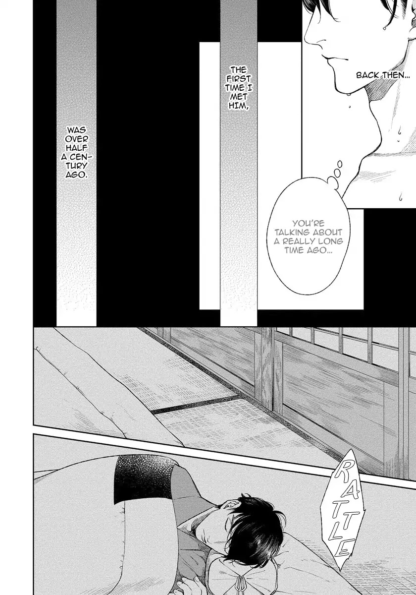 Red Beryl ni Sayonara by Michinoku Atami – Ch. 5-6 [Eng] page 7