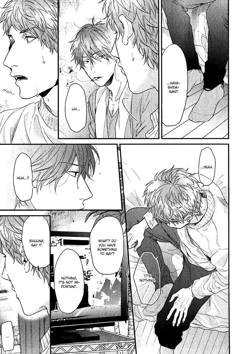 Hadakeru Kaibutsu by Ogeretsu Tanaka – Ch. 8-9.1 [Eng] page 7