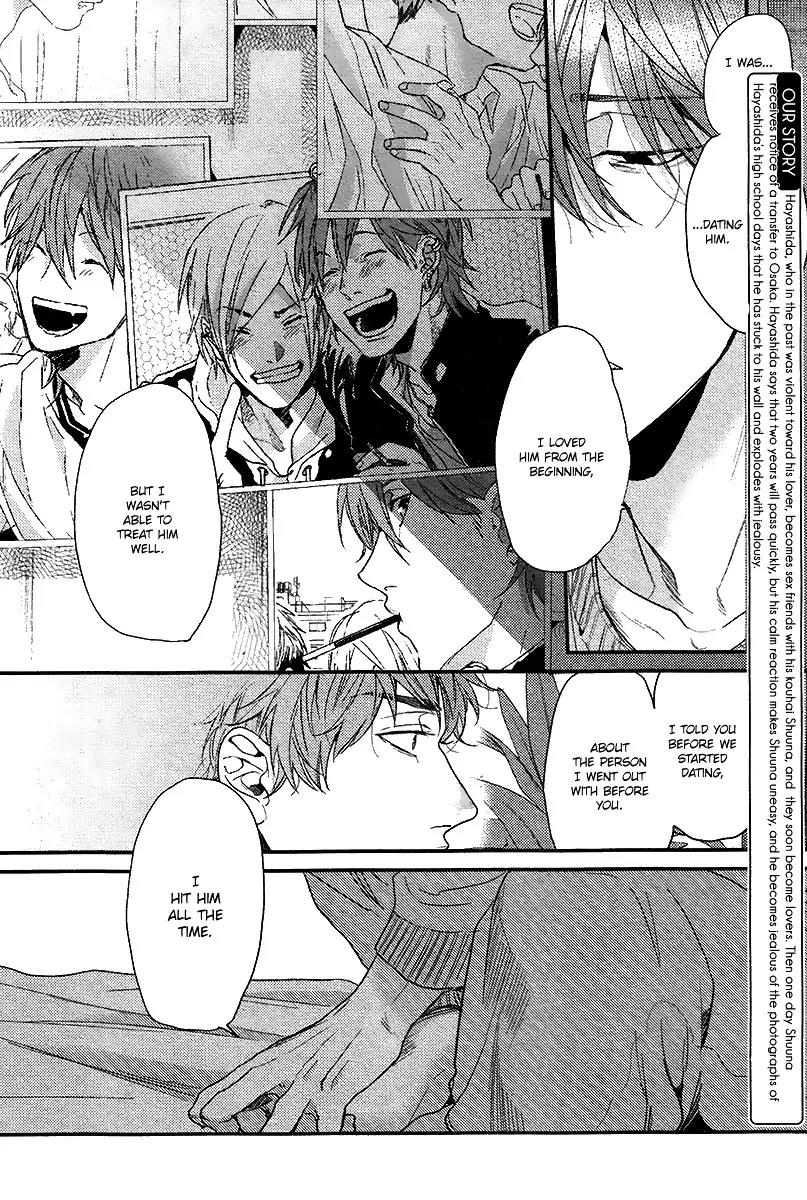 Hadakeru Kaibutsu by Ogeretsu Tanaka – Ch. 8-9.1 [Eng] page 6