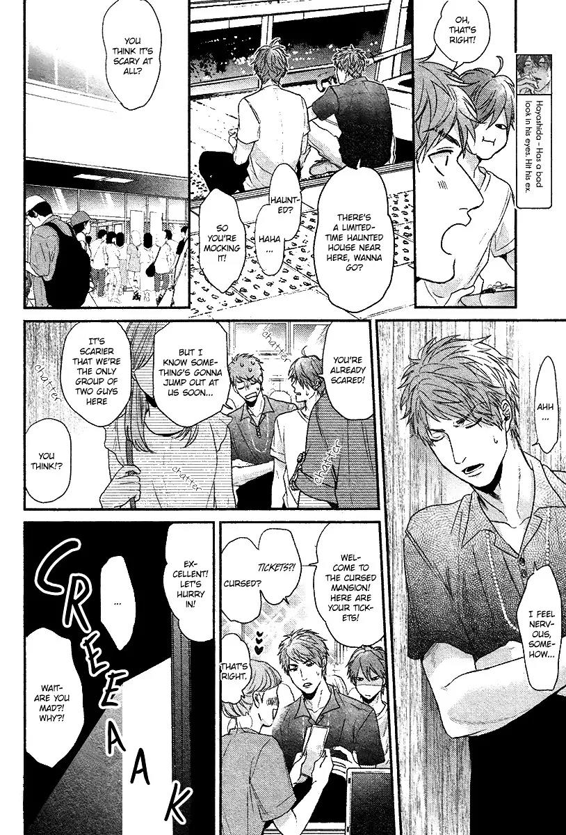 Hadakeru Kaibutsu by Ogeretsu Tanaka – Ch. 8-9.1 [Eng] page 7