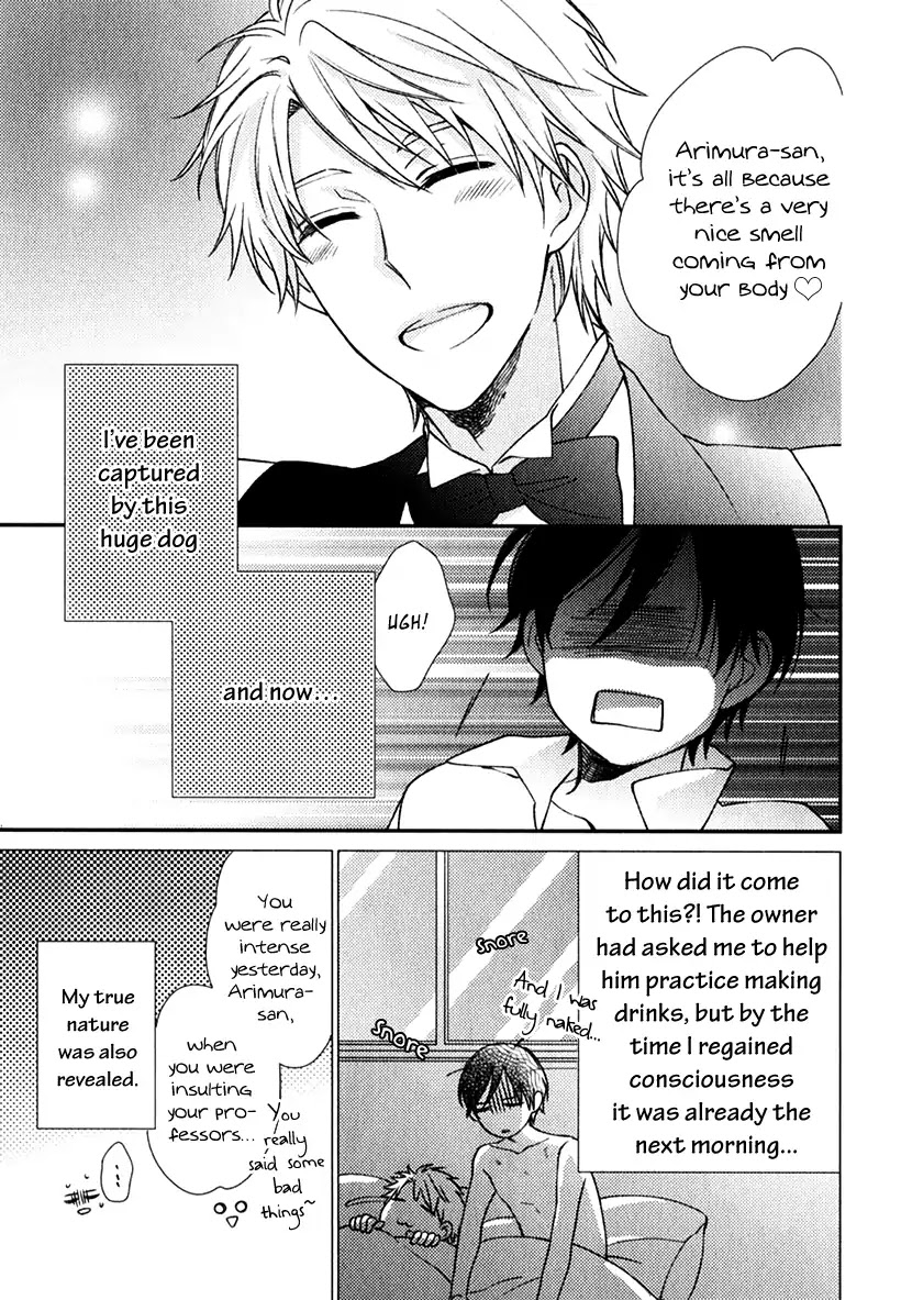 Inukei Danshi ni Natsukarechuu by Shiramatsu [Eng] page 6
