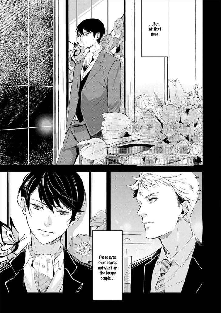 Amaeru Kubiwa by KOKO Suwaru [Eng] page 7