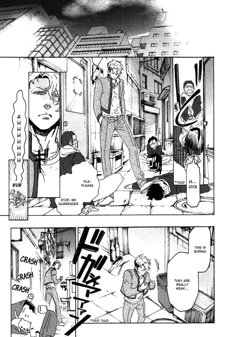 Abarenbo Honey by TOBIDASE Kevin [Eng] page 7