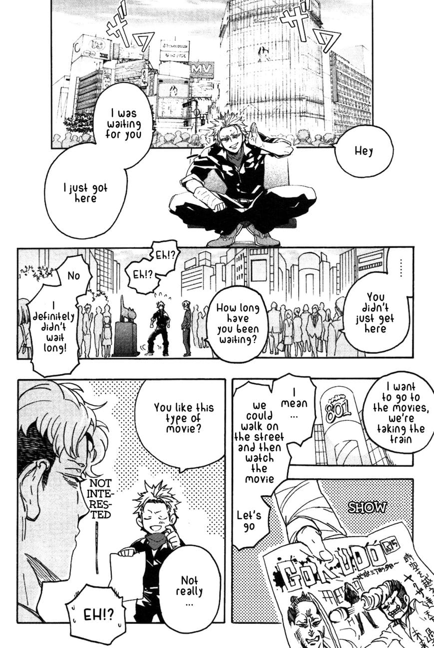 Abarenbo Honey by TOBIDASE Kevin [Eng] page 6