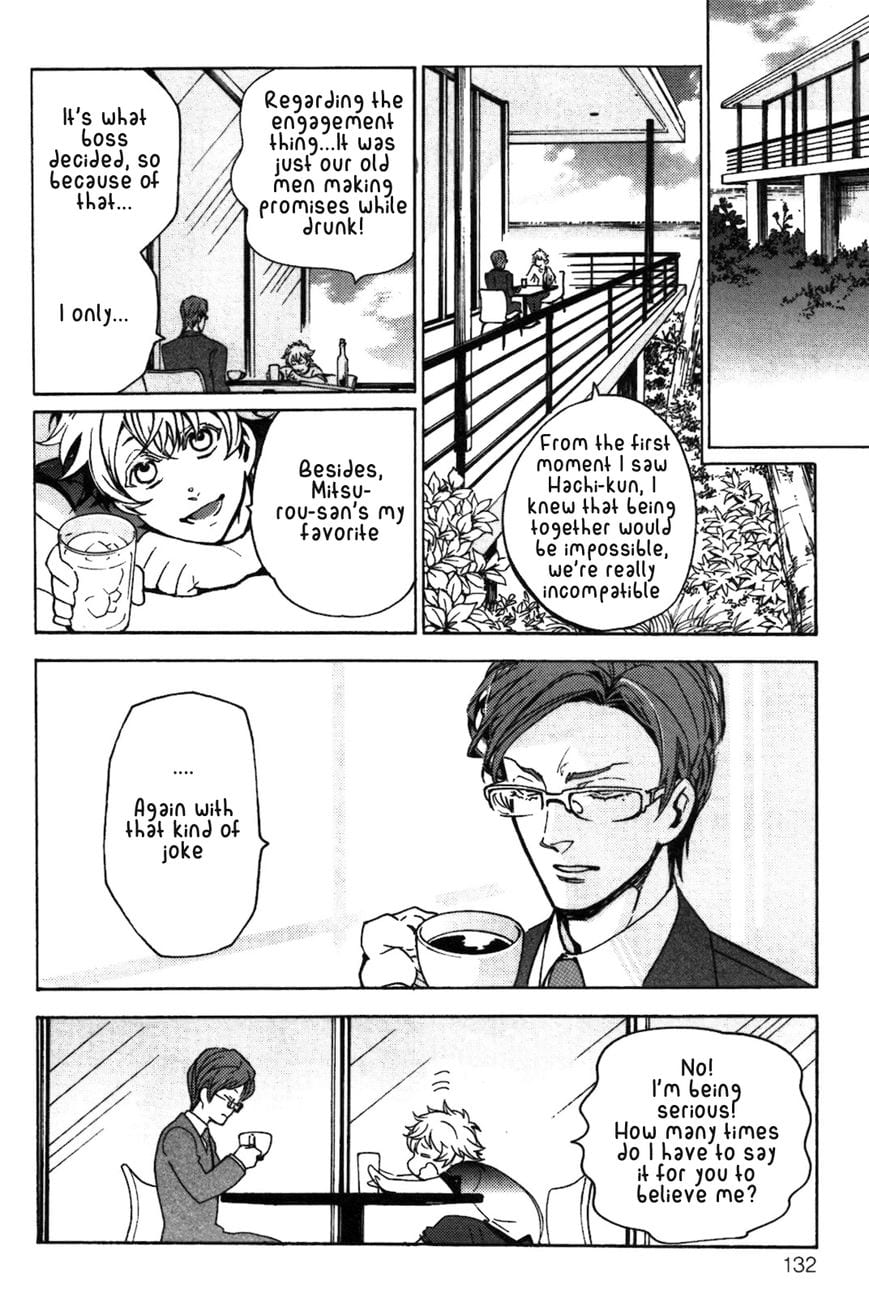 Abarenbo Honey by TOBIDASE Kevin [Eng] page 6