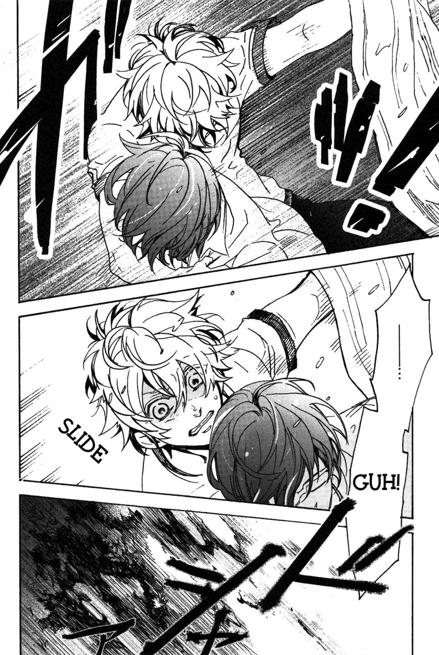 Abarenbo Honey by TOBIDASE Kevin [Eng] page 6