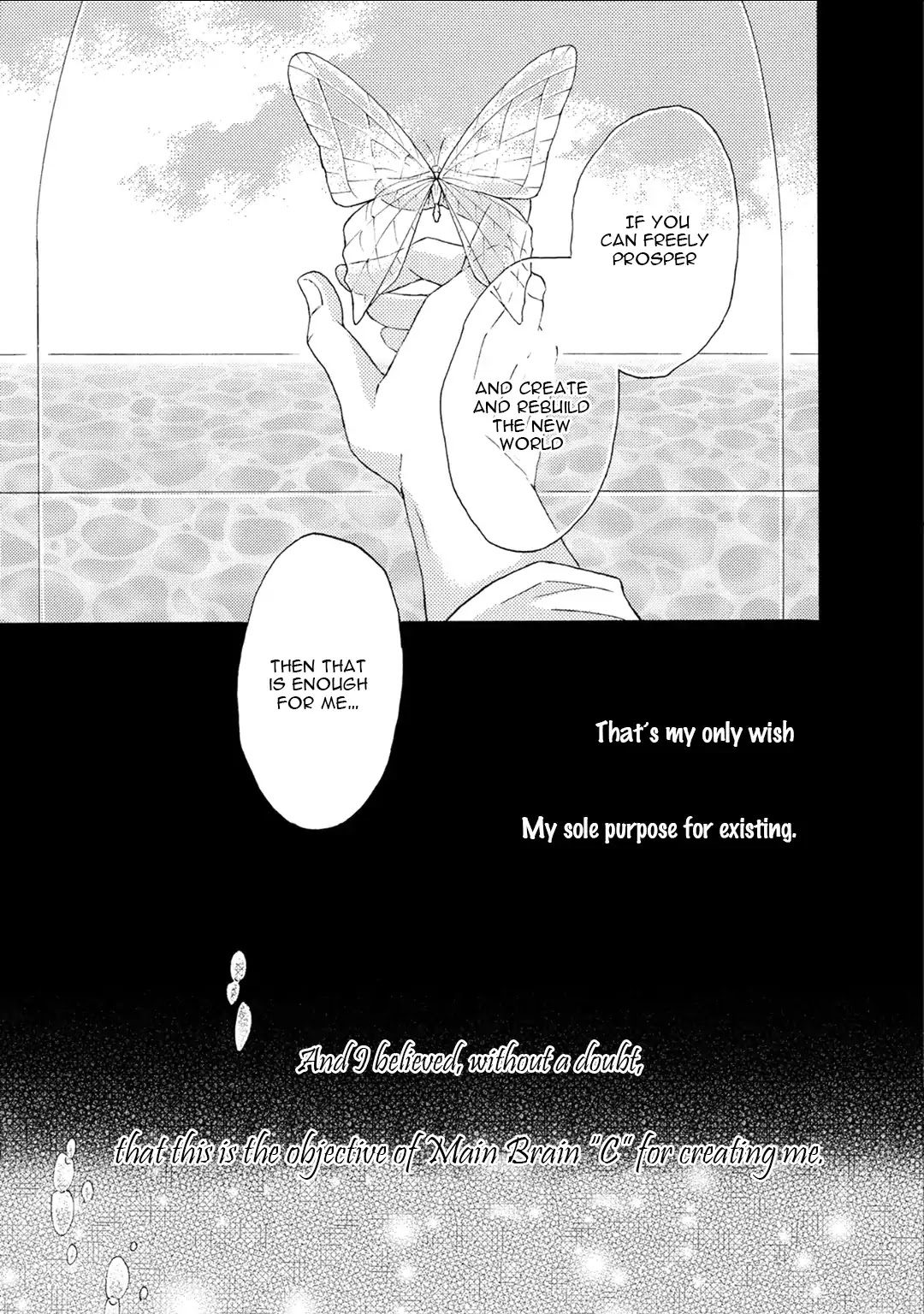 Shuumatsu no Waltz by Fukazawa Batsu [Eng] page 8