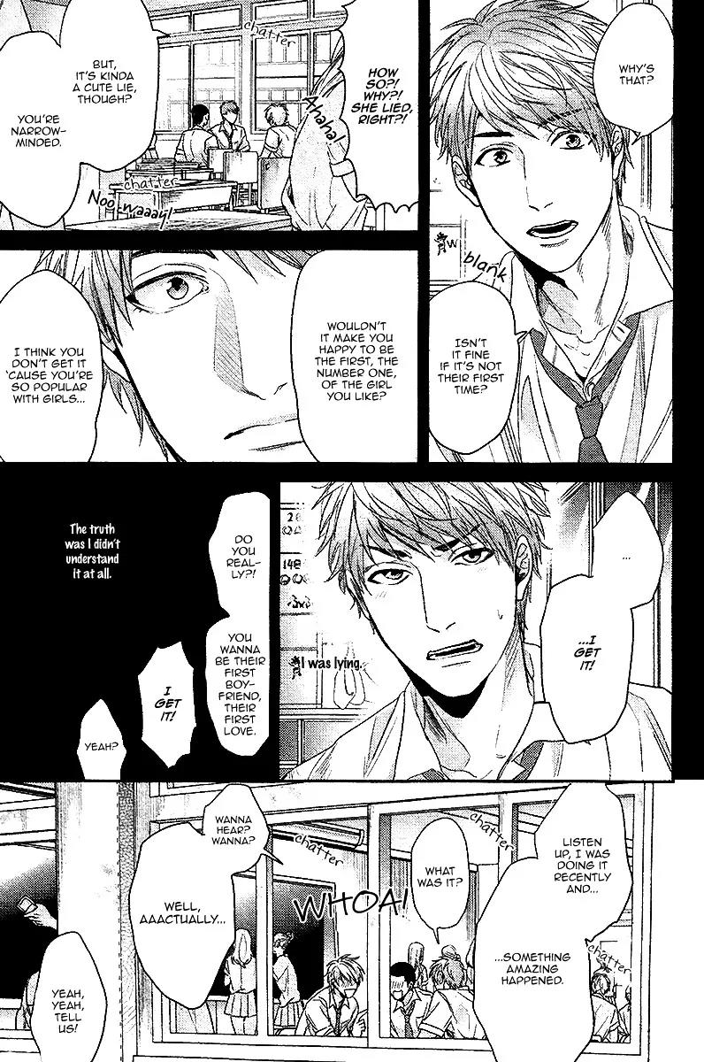 Hadakeru Kaibutsu by Ogeretsu Tanaka – Ch. 8-9.1 [Eng] page 8