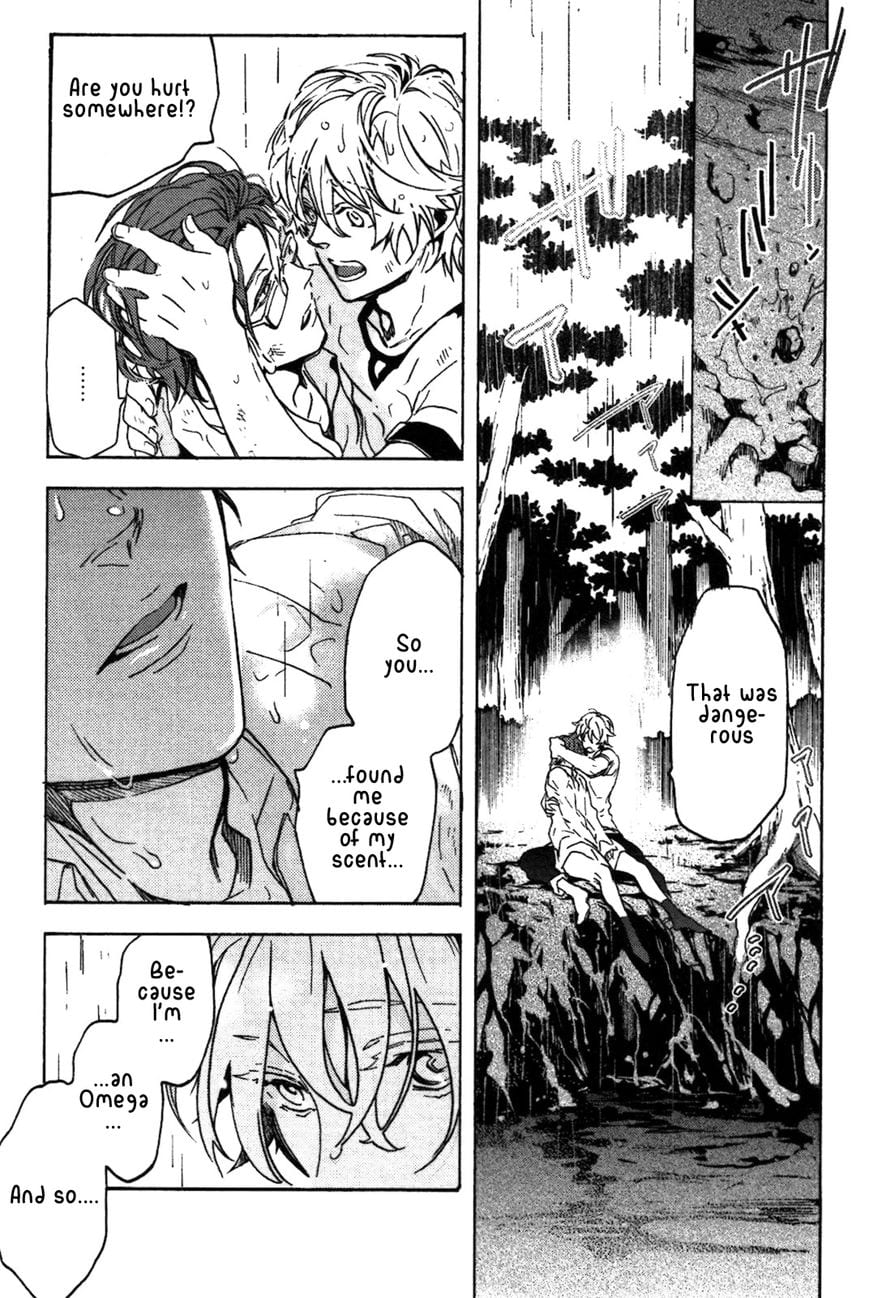 Abarenbo Honey by TOBIDASE Kevin [Eng] page 7