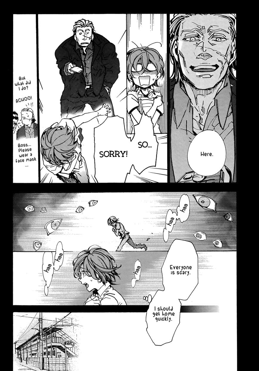 Abarenbo Honey by TOBIDASE Kevin [Eng] page 7