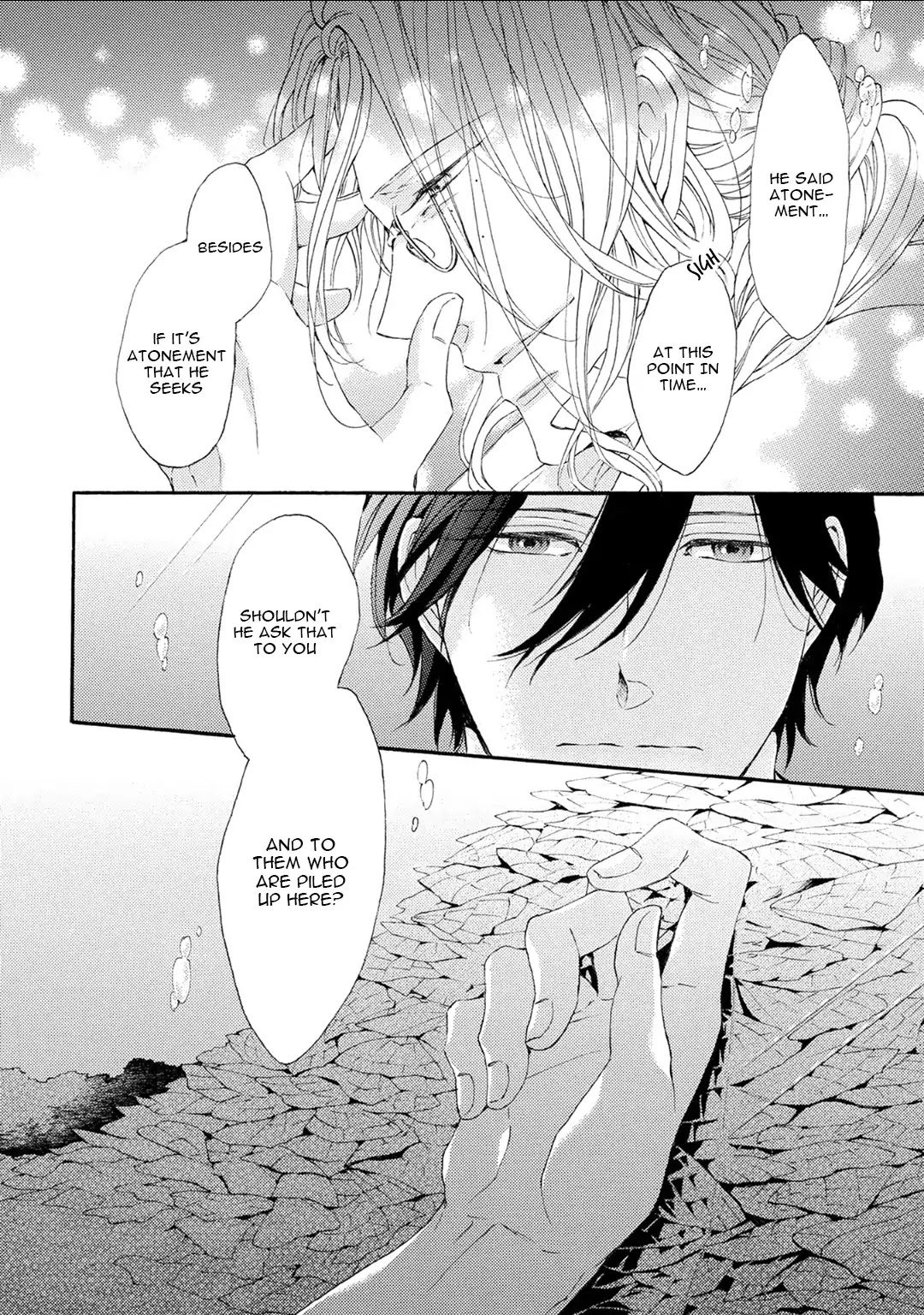 Shuumatsu no Waltz by Fukazawa Batsu [Eng] page 9