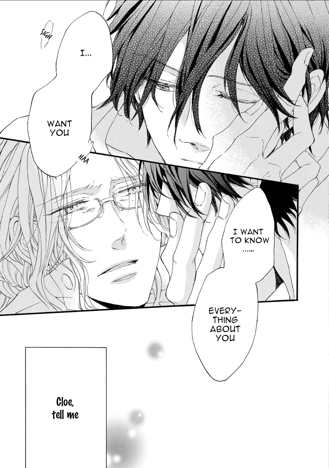 Shuumatsu no Waltz by Fukazawa Batsu [Eng] page 9