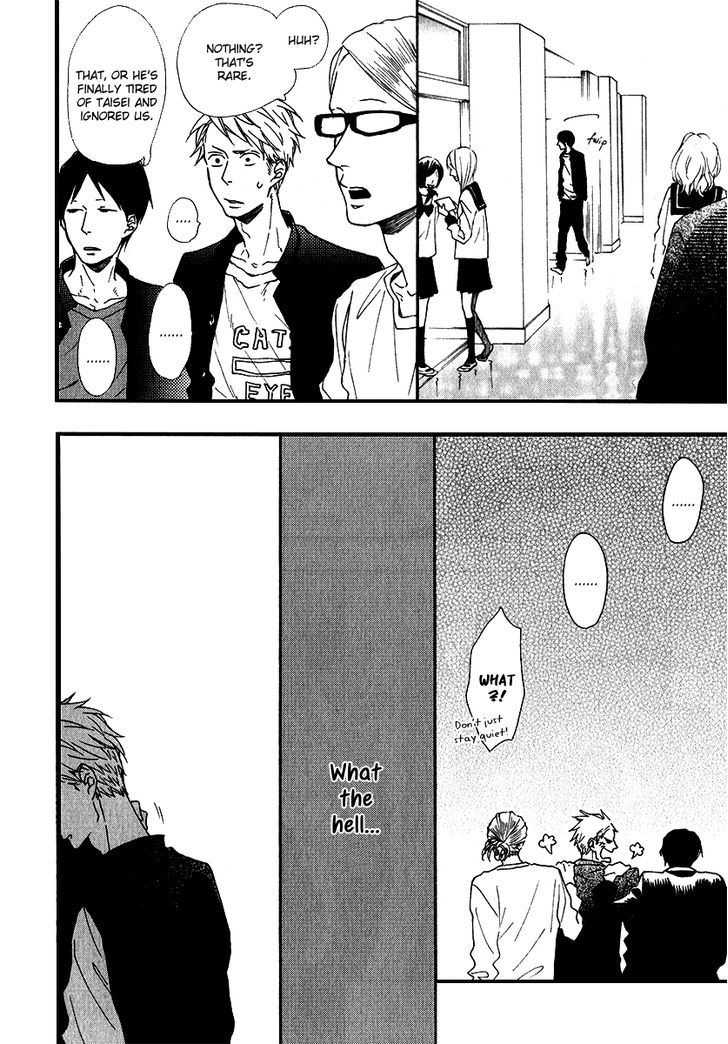 Sore o Koigokoro to Yobu no Nara by ICHIKAWA Kei [Eng] page 8