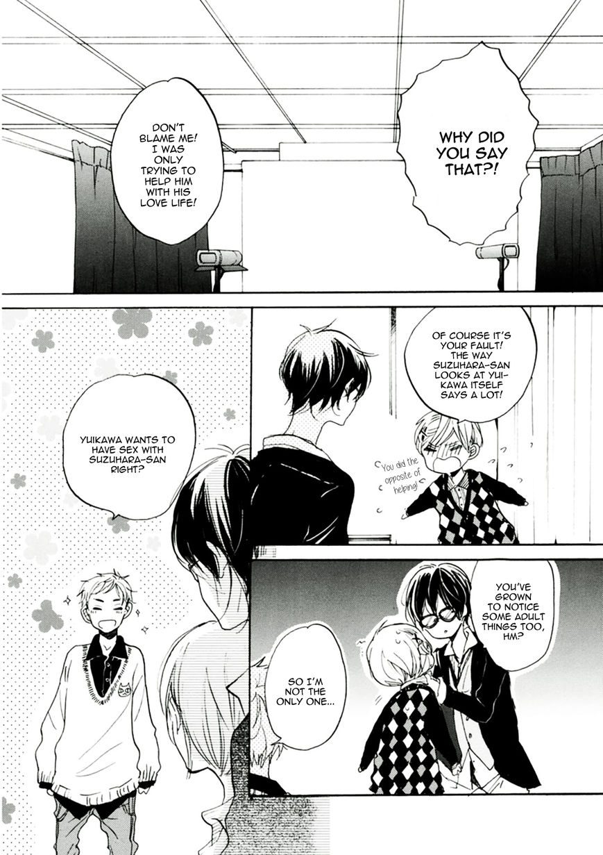 Gomen ne Idol-kun by KOJIMA Lalako [Eng] page 9