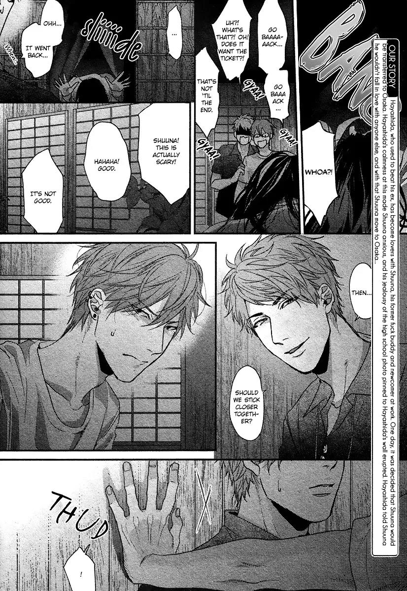 Hadakeru Kaibutsu by Ogeretsu Tanaka – Ch. 8-9.1 [Eng] page 9