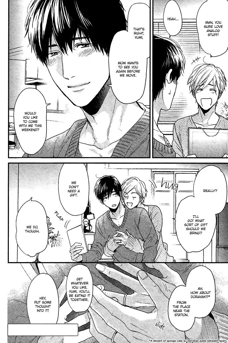 Hadakeru Kaibutsu by Ogeretsu Tanaka – Ch. 8-9.1 [Eng] page 8